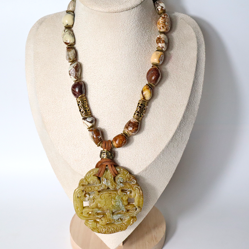 Cappuccino Jaspiskette